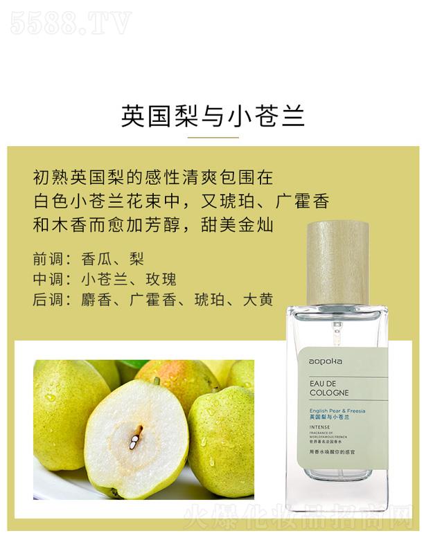 ���^�����һ��yƷ���޹�˾�����꿨�����L����ˮ��Ӣ�����cС�n�m��