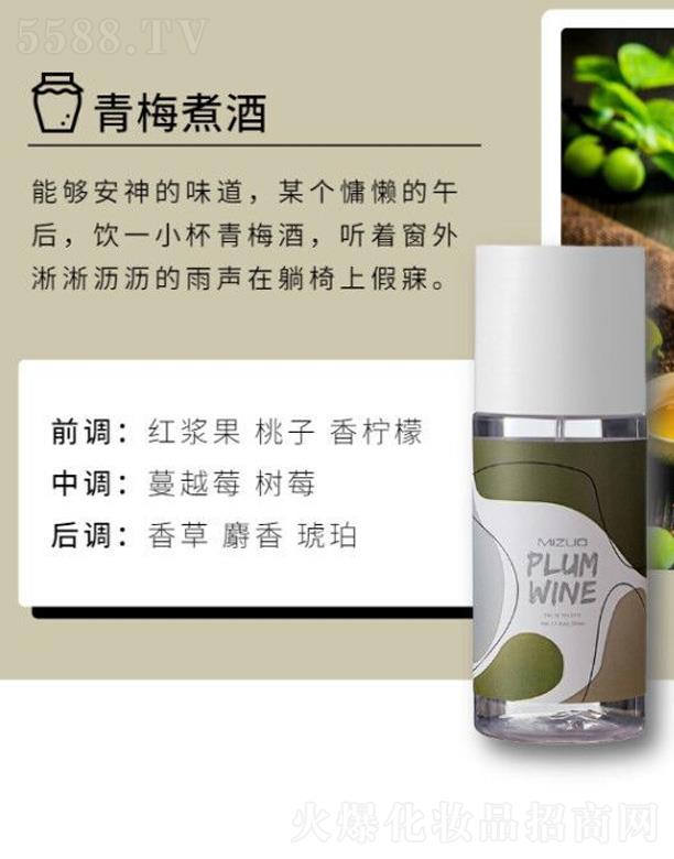 ���^�����һ��yƷ���޹�˾������Ԫ����Շ��F��ˮ-��÷���