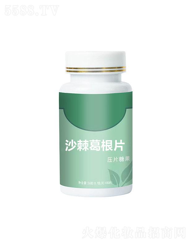 ɽ�|��������ʳƷ���޹�˾��������ɳ�����Ƭ��Ƭ�ǹ� 56��