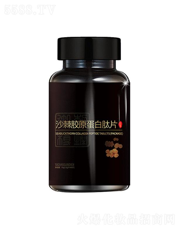 ɽ�|��������ʳƷ���޹�˾��������ɳ���zԭ������Ƭ