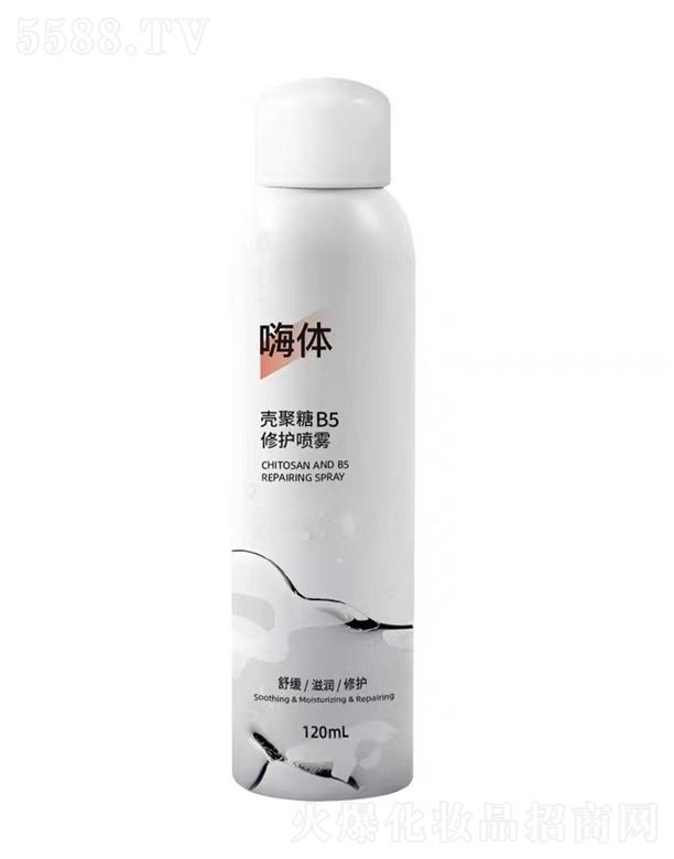 �ɶ��������＼�g(sh��)���޹�˾�����w���F������B5���o(h��)���F 120ml