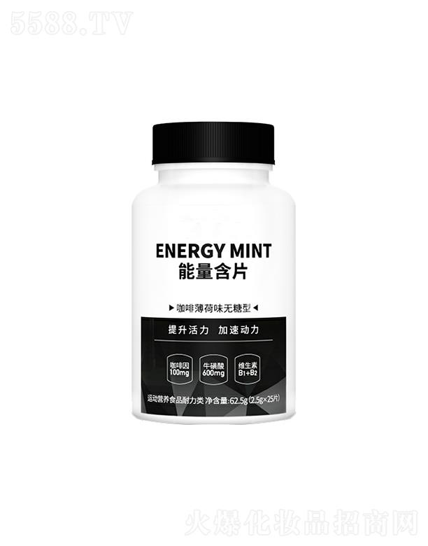 ɽ�|��������ʳƷ���޹�˾��������������Ƭ�����ȱ���ζ�o(w��)���ͣ� 62.5g(2.5gx25Ƭ)