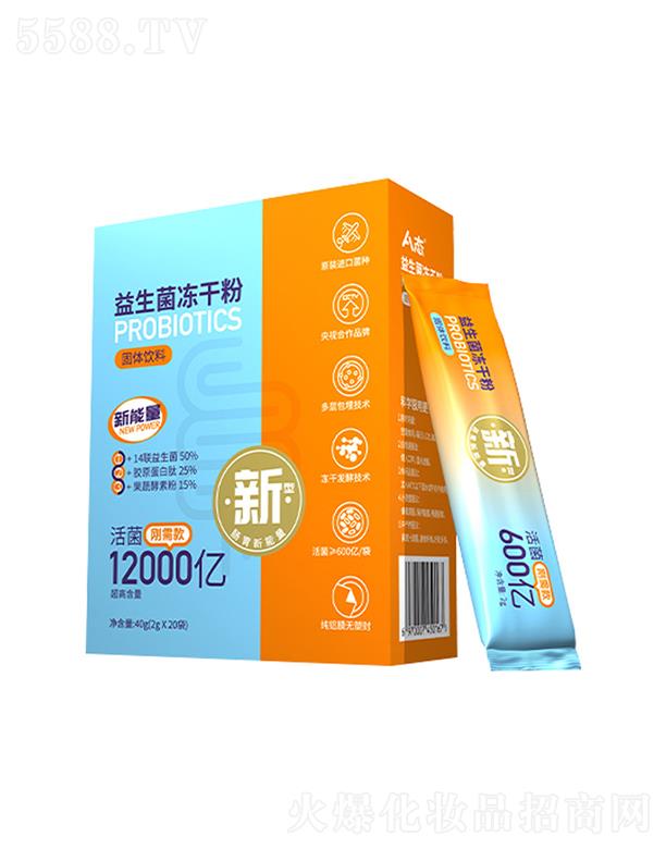 ɽ�|��������ʳƷ���޹�˾�����������������ɷ۹��w��� 40g(2gx20��)