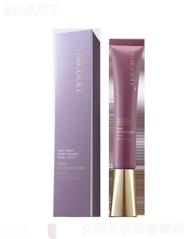 �V���ǰ��Q(m��o)�����޹�˾��õ������⟨֊y���x˪