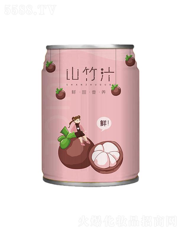 ɽ�|��������ʳƷ���޹�˾��������ɽ��֭