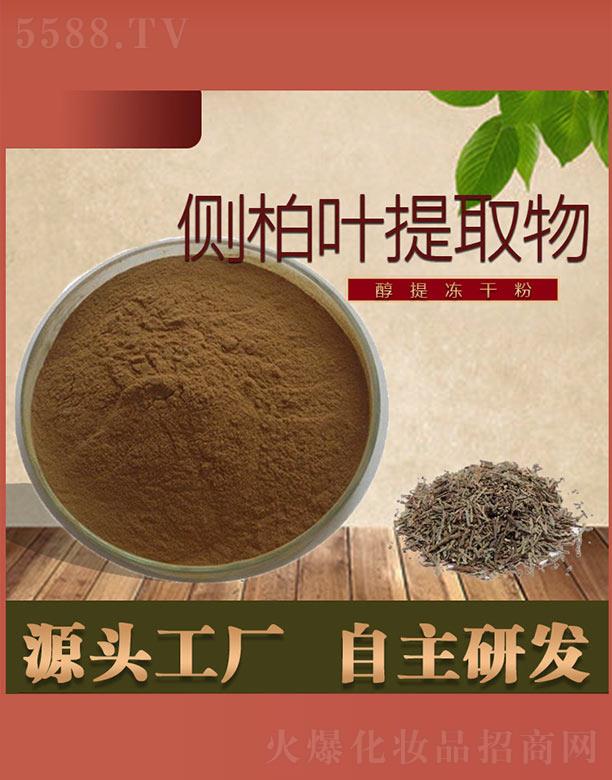 ͨ��һ̩�t(y��)ˎ���F���޹�˾��ͨ����(c��)���~��ȡ��