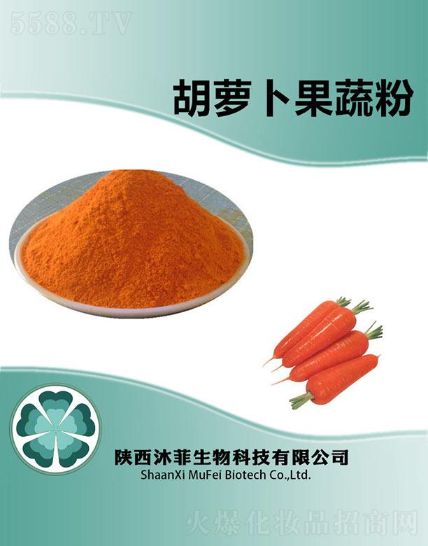 ����������Ƽ����޹�˾����ƺ��}�����߷�