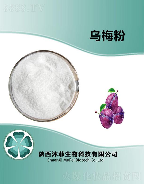 ����������Ƽ����޹�˾����ƞ�÷��