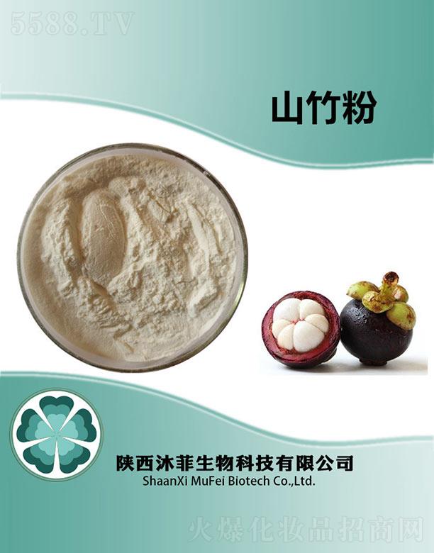 ����������Ƽ����޹�˾�����ɽ���