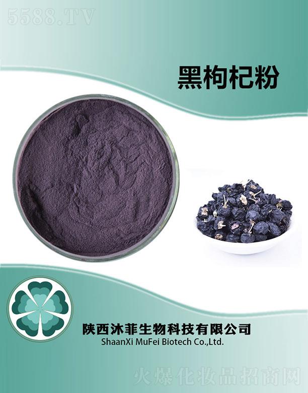 ����������Ƽ����޹�˾����ƺ���轷�