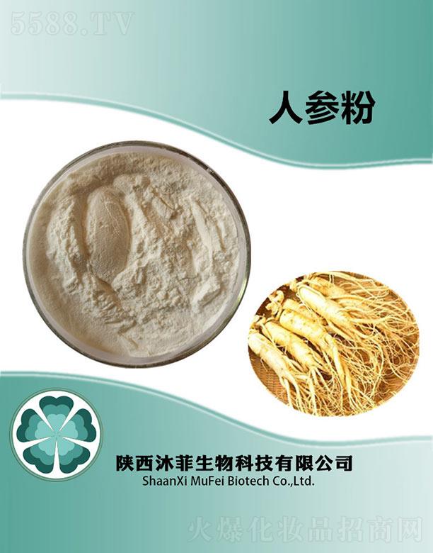 ����������Ƽ����޹�˾������˅���