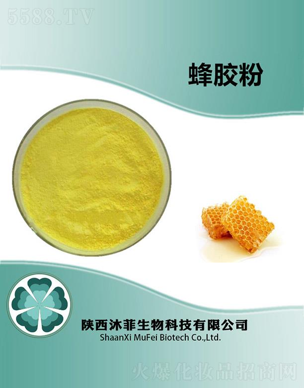 ����������Ƽ����޹�˾����Ʒ��z��