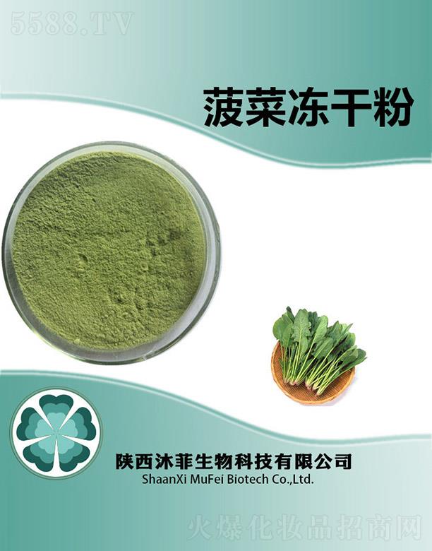 ����������Ƽ����޹�˾����Ʋ��˃��ɷ�