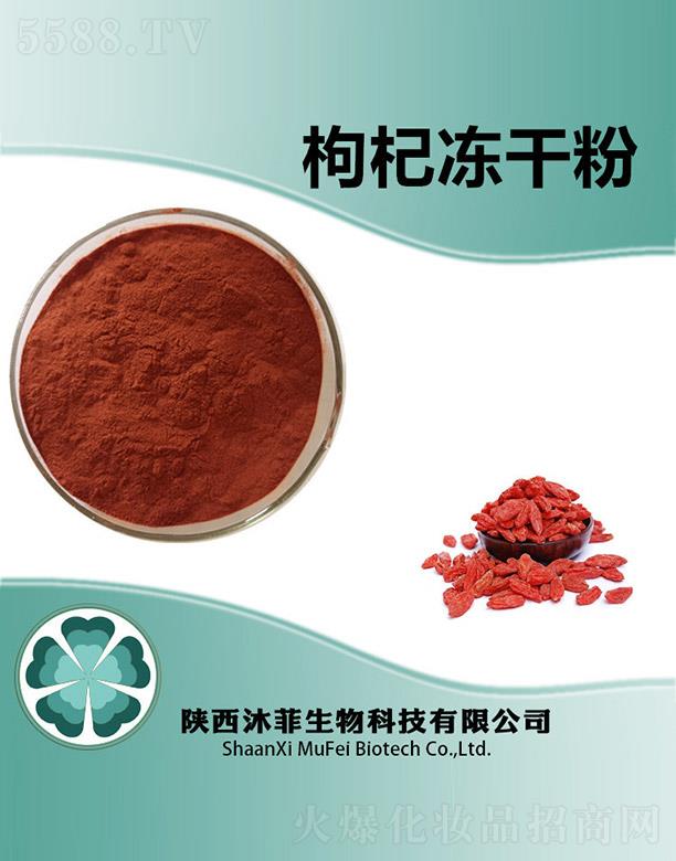 ����������Ƽ����޹�˾�������轃��ɷ�