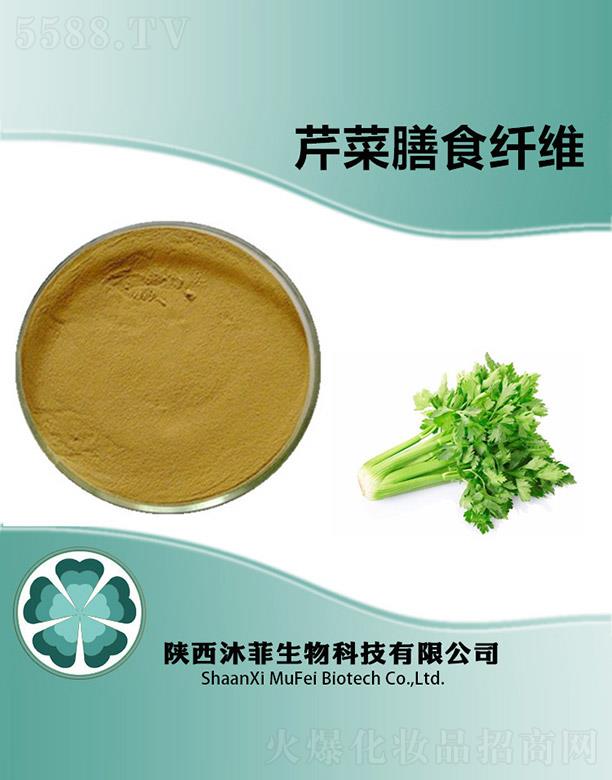 ����������Ƽ����޹�˾������۲���ʳ�w�S