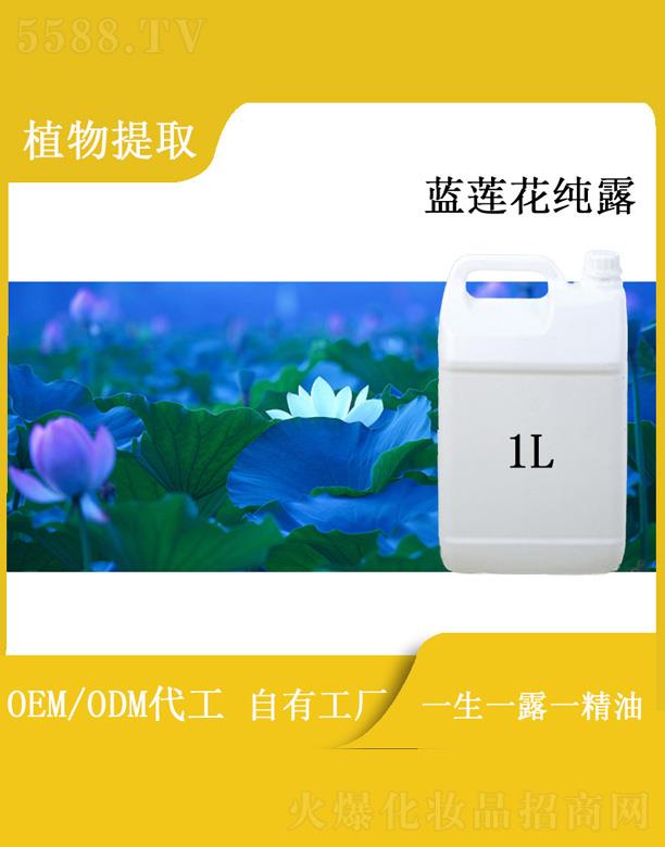 ��������Դ���I(y��)���޹�˾���h���{(l��n)ɏ����¶ 1L