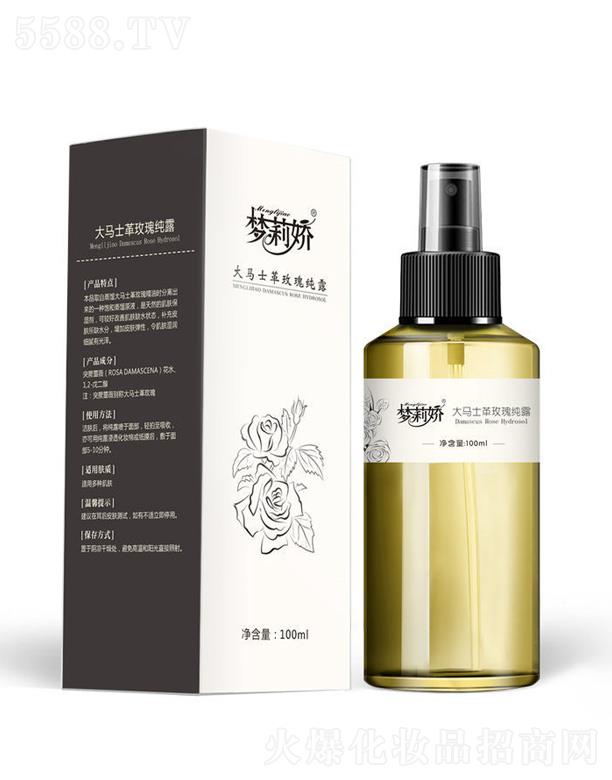 ��������Դ��(sh��)�I(y��)���޹�˾����(m��ng)��ɴ��Rʿ��õ�弃¶