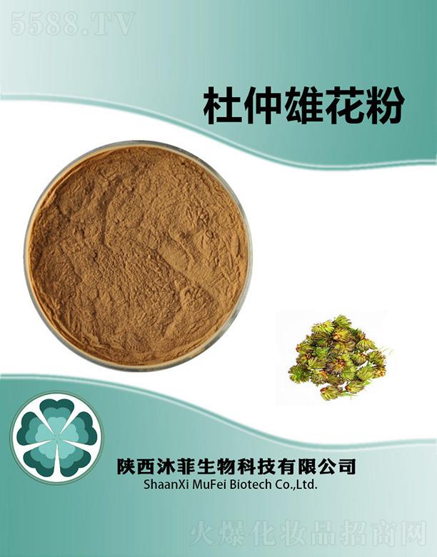 ����������Ƽ����޹�˾����ƶ����ۻ���