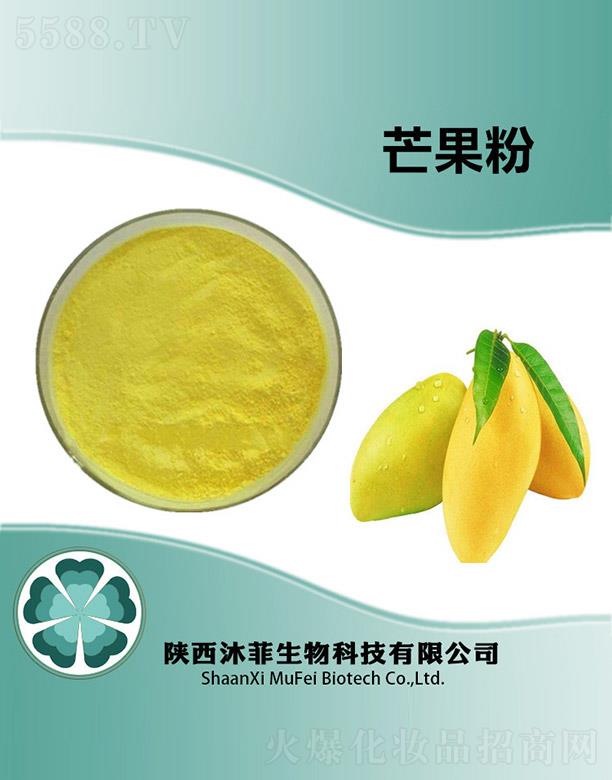 ����������Ƽ����޹�˾�����â����