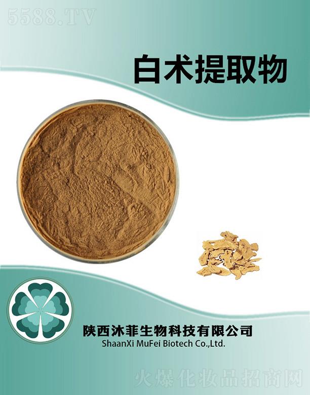 ����������Ƽ����޹�˾����ư��g(sh��)��ȡ��