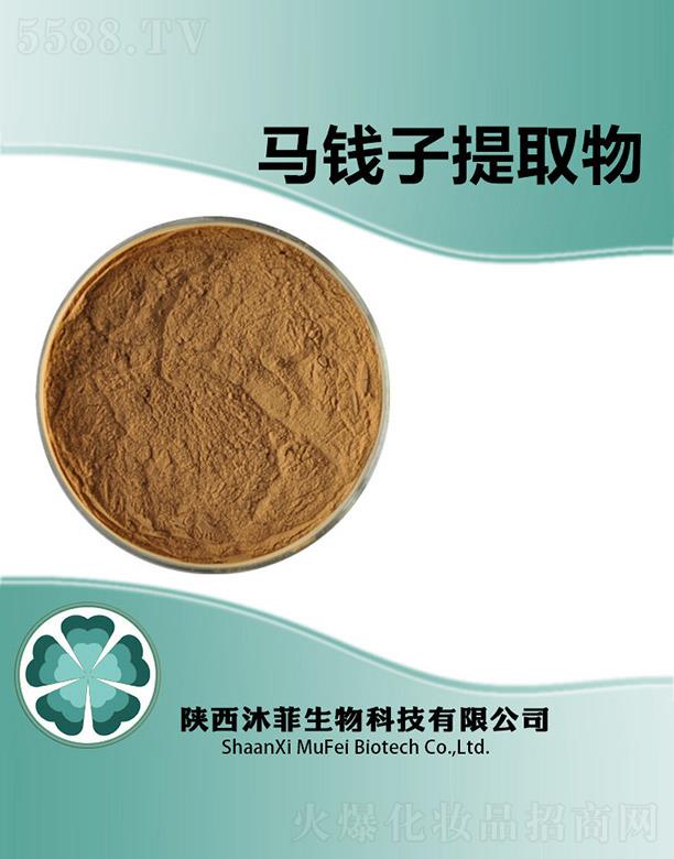 ����������Ƽ����޹�˾������R�X����ȡ��