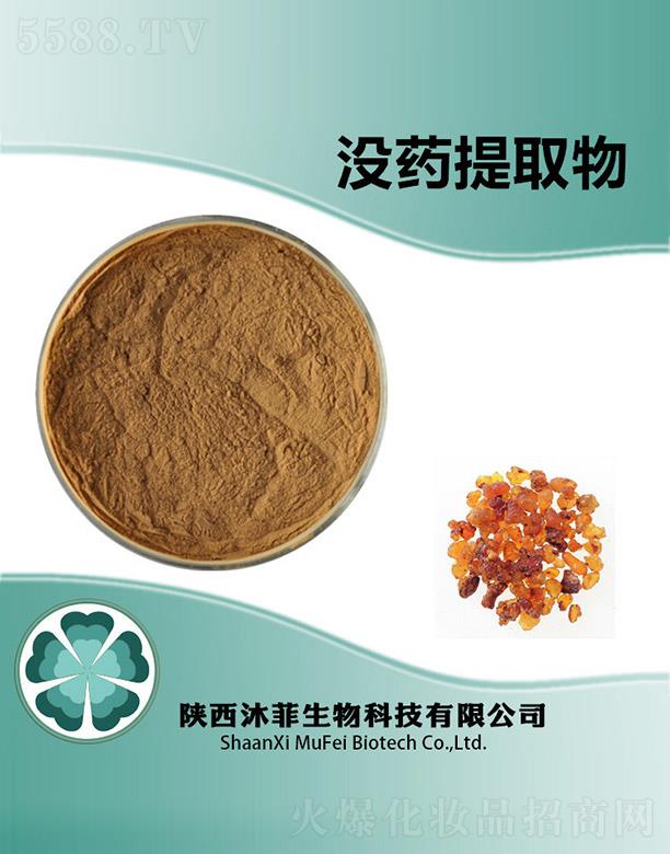 ����������Ƽ����޹�˾����ƛ](m��i)ˎ��ȡ��