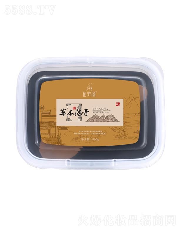 �V���{(l��n)������Ƽ����޹�˾���۷�Դ�ݱ����