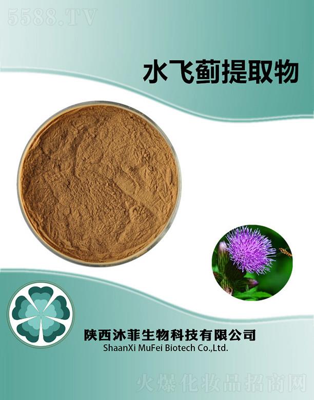 ����������Ƽ����޹�˾�����ˮ�w�E��ȡ��