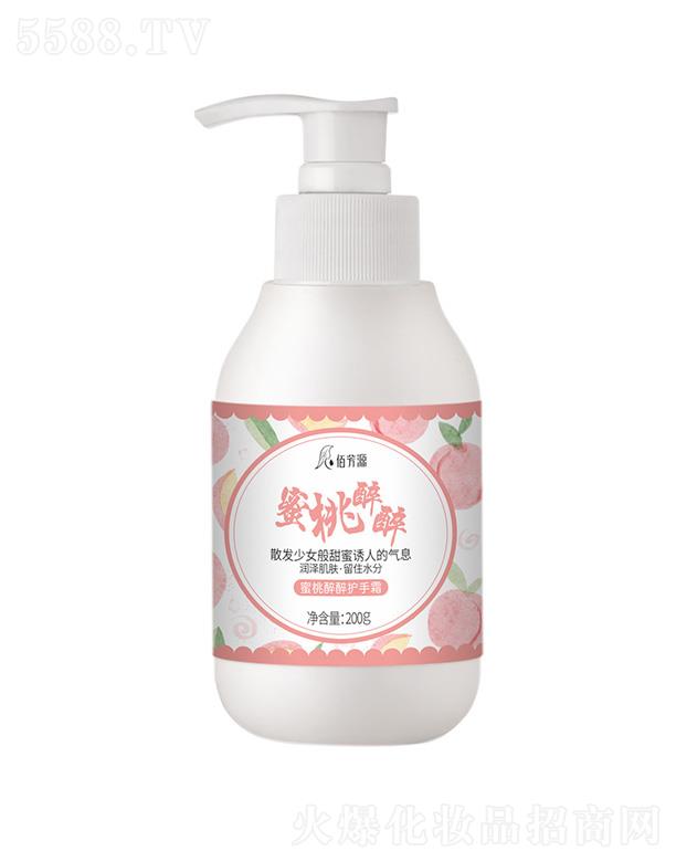 �V���{(l��n)������Ƽ����޹�˾���۷�Դ���������o��˪