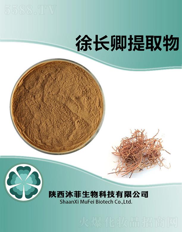 ����������Ƽ����޹�˾��������L(zh��ng)����ȡ��