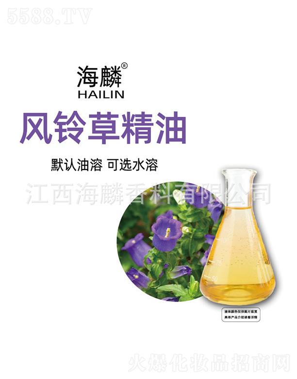 ���������㾫���޹�˾�������L(f��ng)⏲ݾ���