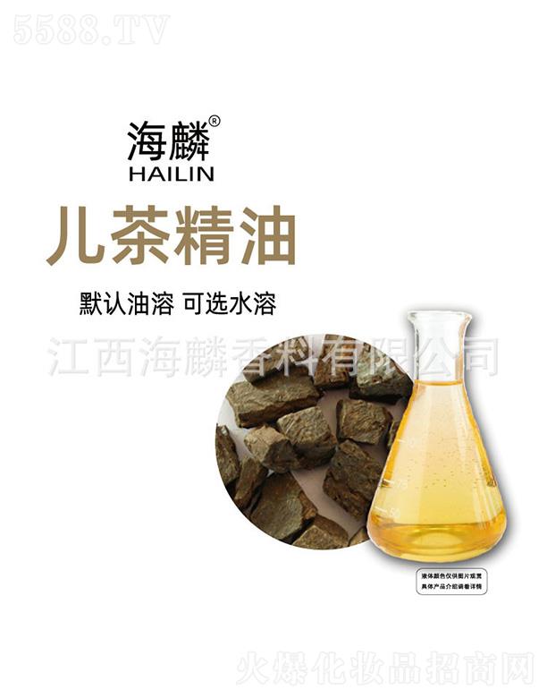 ���������㾫���޹�˾�����냺�辫��