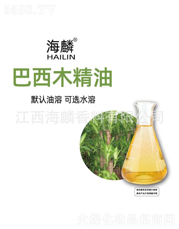 ���������㾫���޹�˾���������ľ����