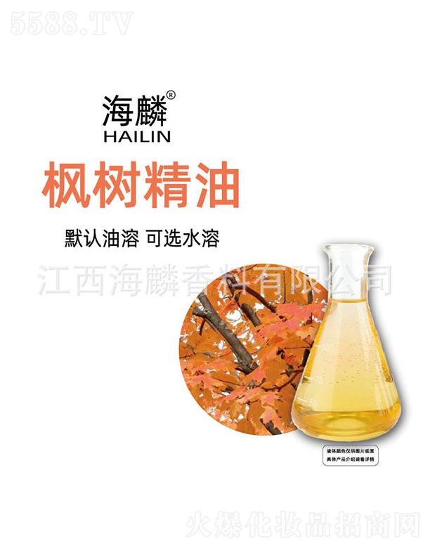 ���������㾫���޹�˾���������(sh��)����