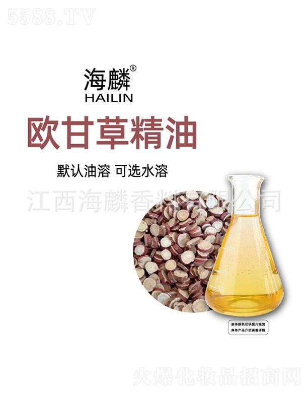 ���������㾫���޹�˾������W�ʲݾ���