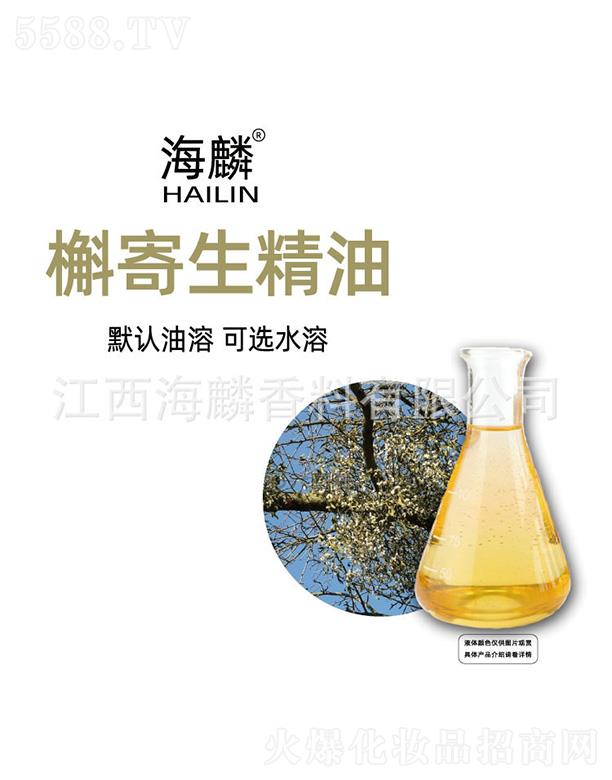 ���������㾫���޹�˾�������μ�������