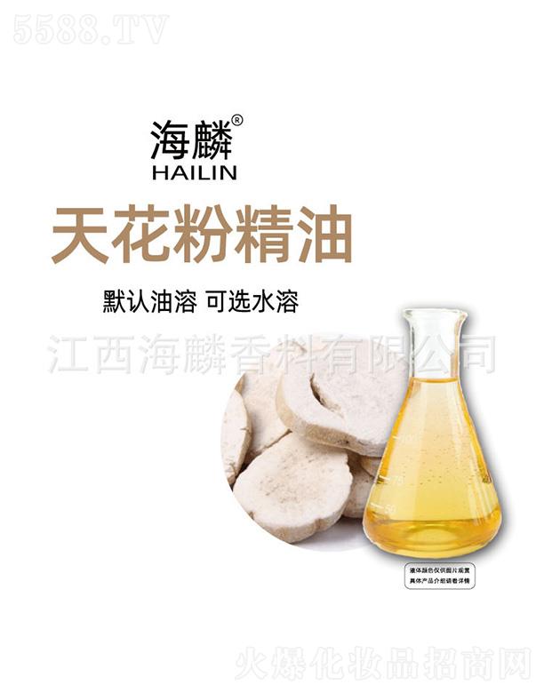 ���������㾫���޹�˾�������컨�۾���