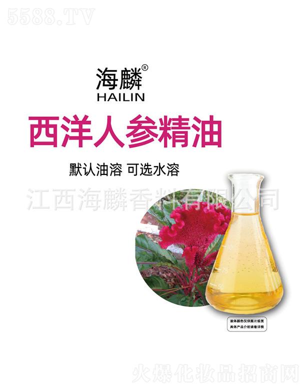 ���������㾫���޹�˾�����������˅�����