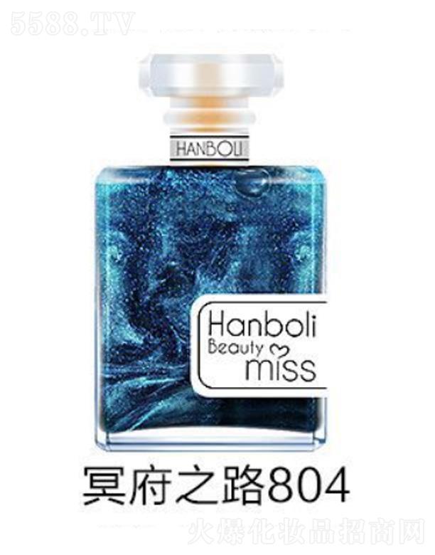 ���^�����һ��yƷ���޹�˾��ޱ�������ۉ�(m��ng)���̽�ɳ��ˮ-ڤ��֮·