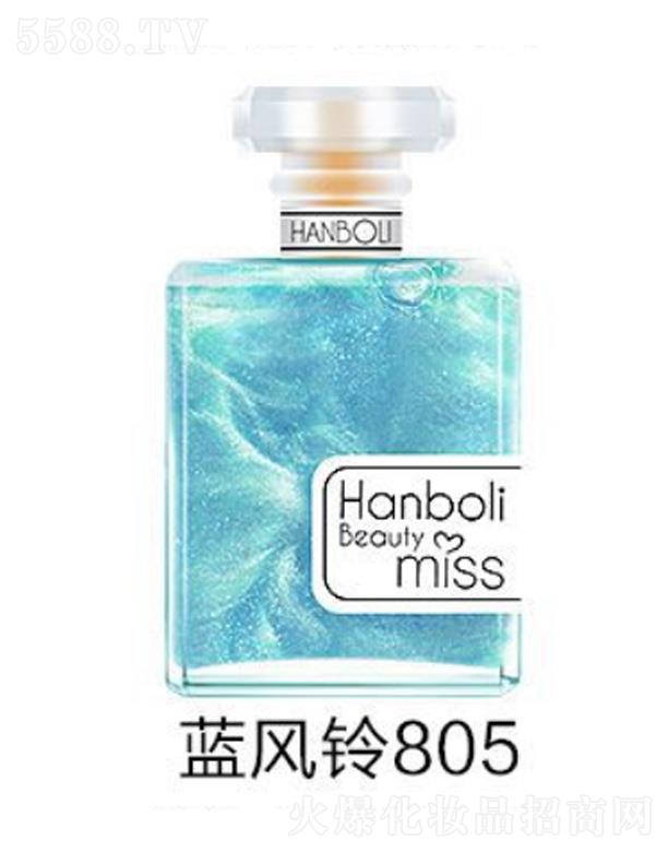 ���^�����һ��yƷ���޹�˾��ޱ�������ۉ�(m��ng)���̽�ɳ��ˮ-�{(l��n)�L(f��ng)�