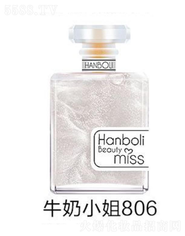 ���^�����һ��yƷ���޹�˾��ޱ�������ۉ�(m��ng)���̽�ɳ��ˮ-ţ��С��