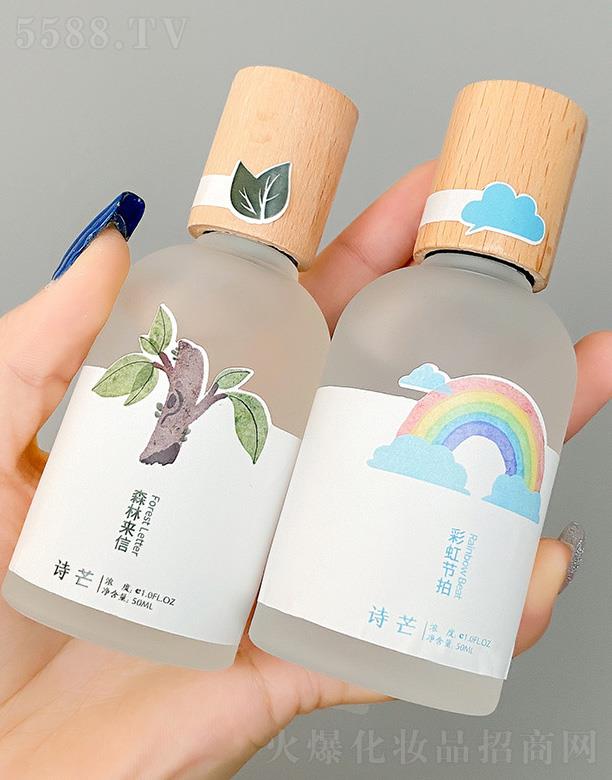 ���^�����һ��yƷ���޹�˾��Ԋ(sh��)â����Ůʿ��ˮ