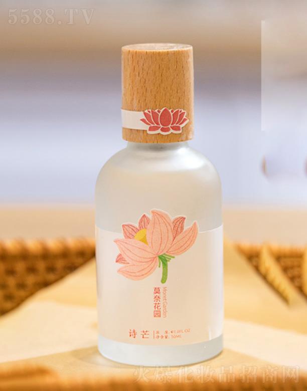 ���^�����һ��yƷ���޹�˾��Ԋ(sh��)â����Ůʿ��ˮ-Ī�λ��@