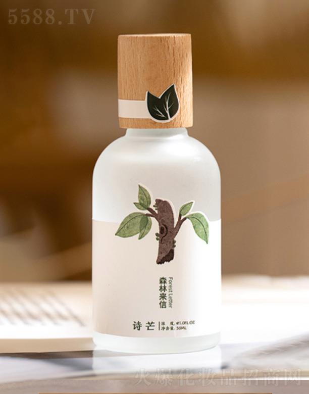 ���^�����һ��yƷ���޹�˾��Ԋ(sh��)â����Ůʿ��ˮ-ɭ�ց���