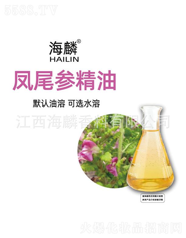 ���������㾫���޹�˾�������Pβ������