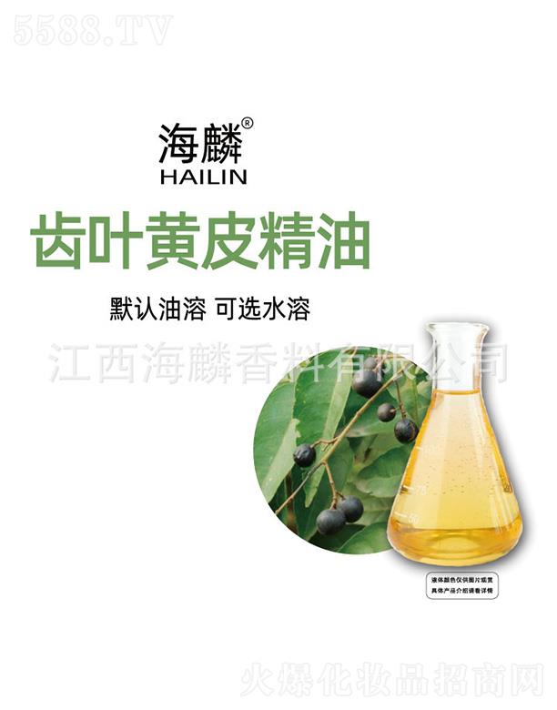 ���������㾫���޹�˾�������X�~�SƤ����