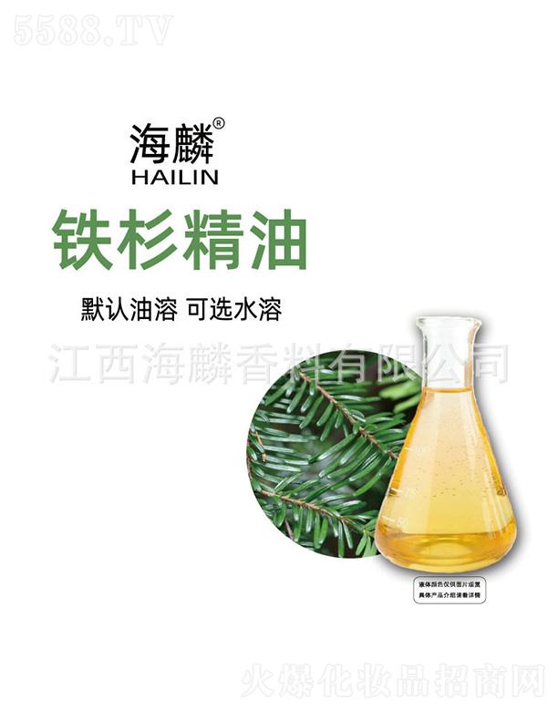 ���������㾫���޹�˾�������Fɼ����