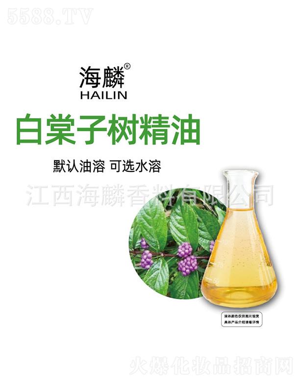 ���������㾫���޹�˾����������Ә侫��