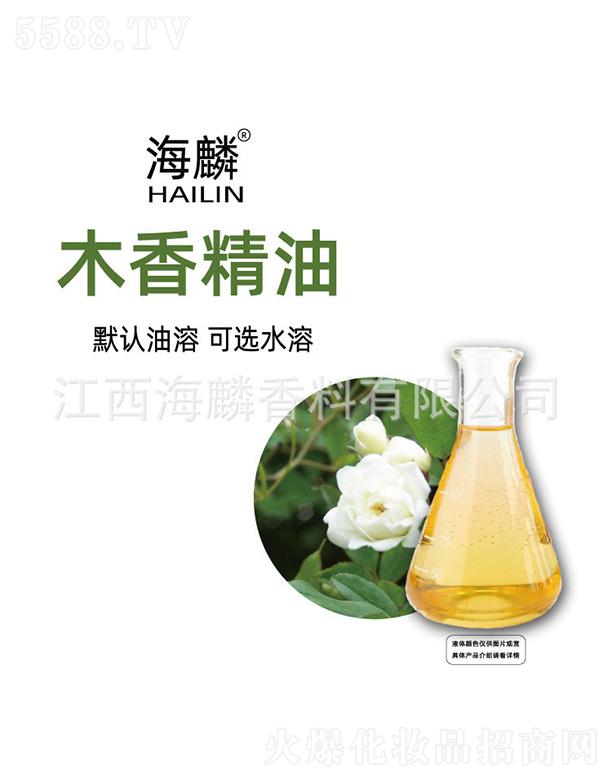 ���������㾫���޹�˾������ľ�㾫��