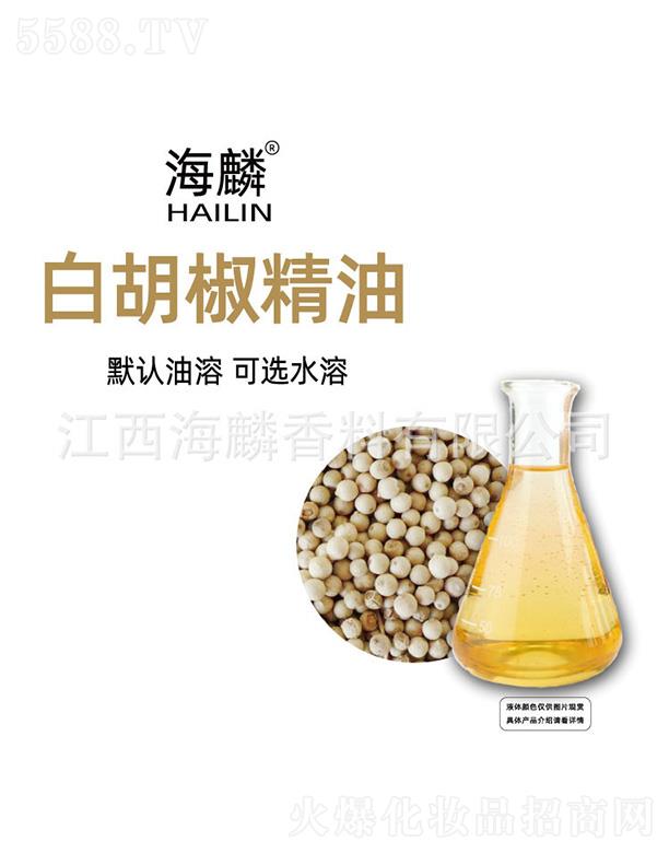 ���������㾫���޹�˾������׺�������